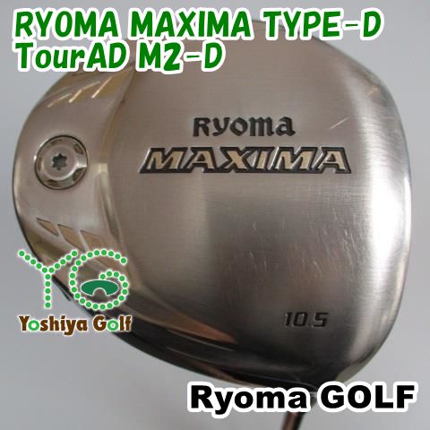 通販限定難！凹み有 ドライバー リョーマ RYOMA MAXIMA TYPE-D/TourAD M2-D/R/10.5[078326]
