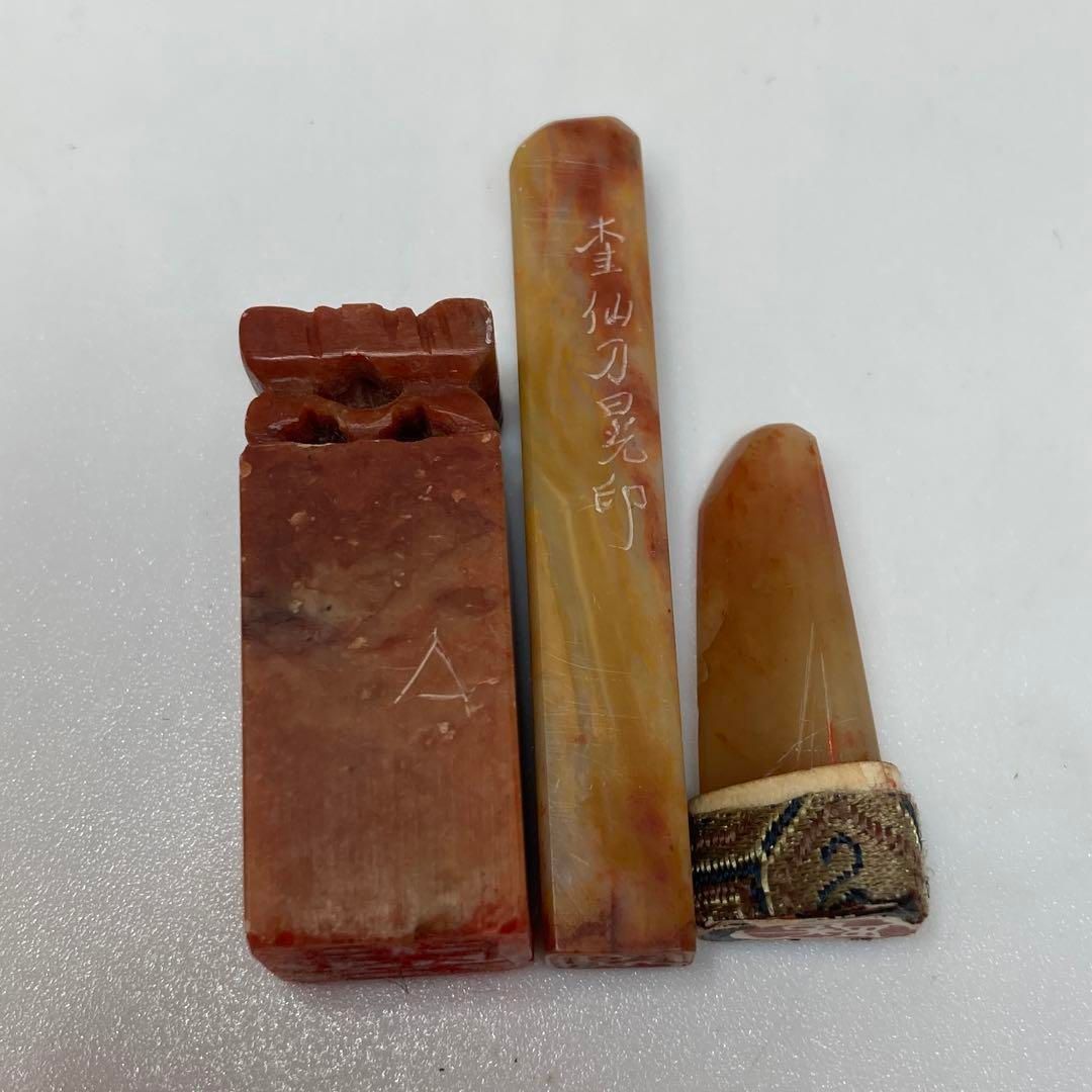 茶道具 畑幸春作 千鳥蒔絵 蜑小舟香合 共箱 V R9518 千鳥蒔絵硯箱 | 古