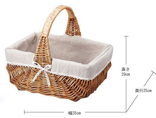 煮柳 布付き四角タイプ 片手持ち 35×25×15cm フリルリボン 柳 小物入れ かご アジアン雑貨 バスケット 収納 ケース 籐 リーズナブル かわいい レトロモダン おしゃれ 定番 シンプル OLIVEOS_COM_TR