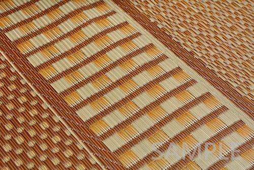 国産い草ラグ エルモード 約191×250cm BR USTAUSTRALIA_COM_AU