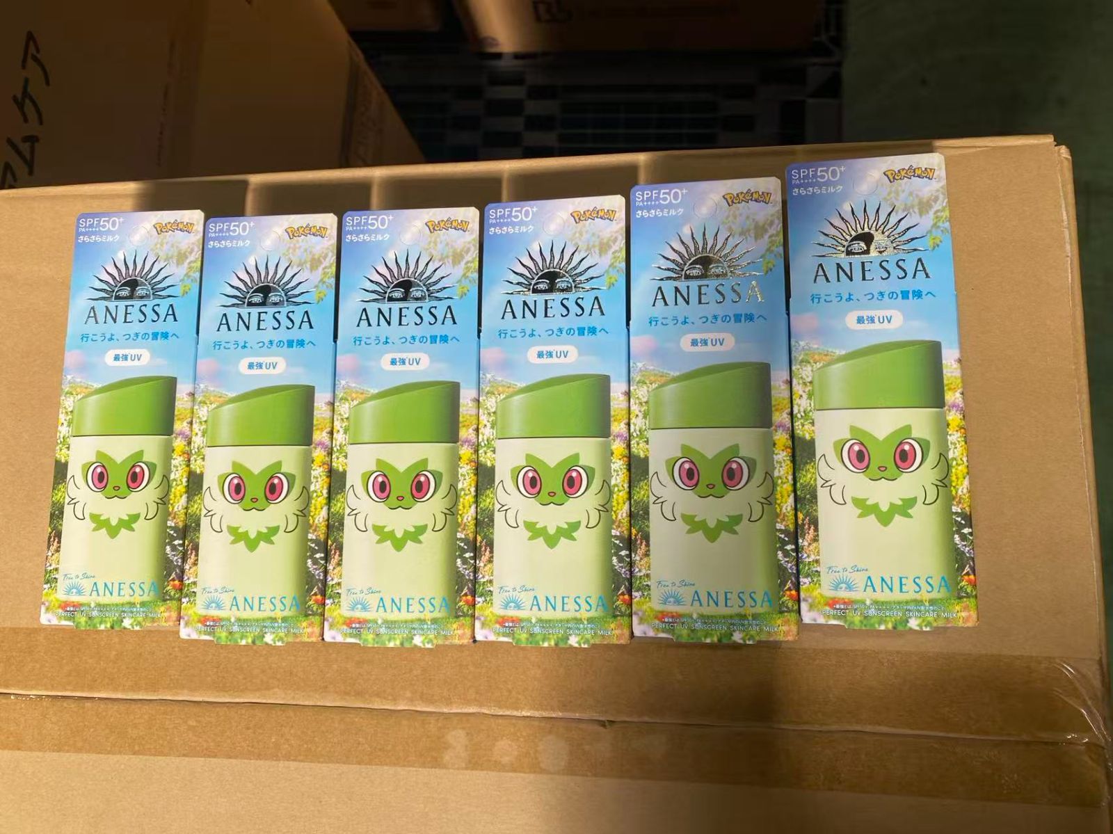 新品未使用】 GENiS モチクリーム EX GENiS Mochicream EX