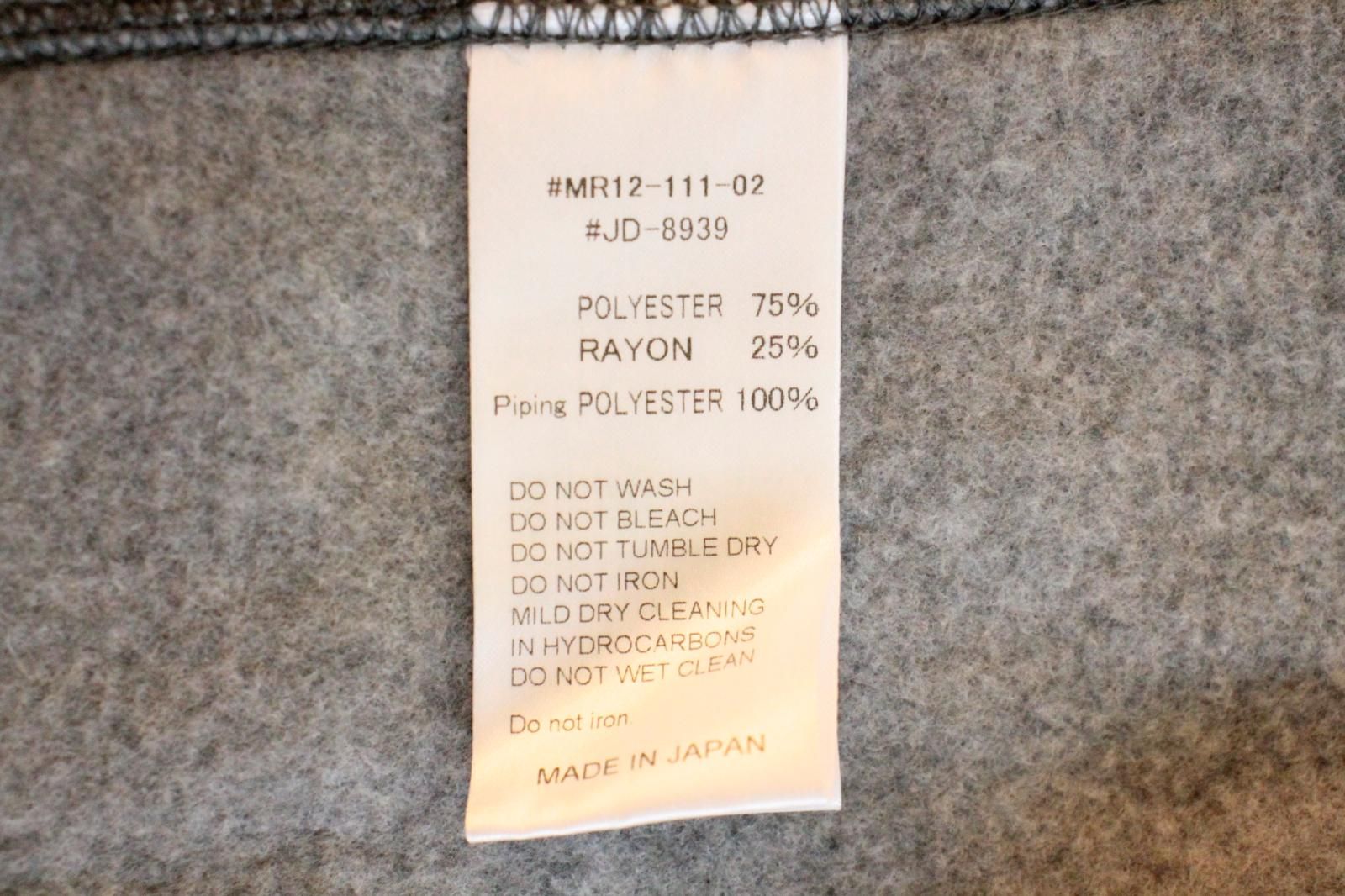 Danton|MR12-111-02|40|グレー