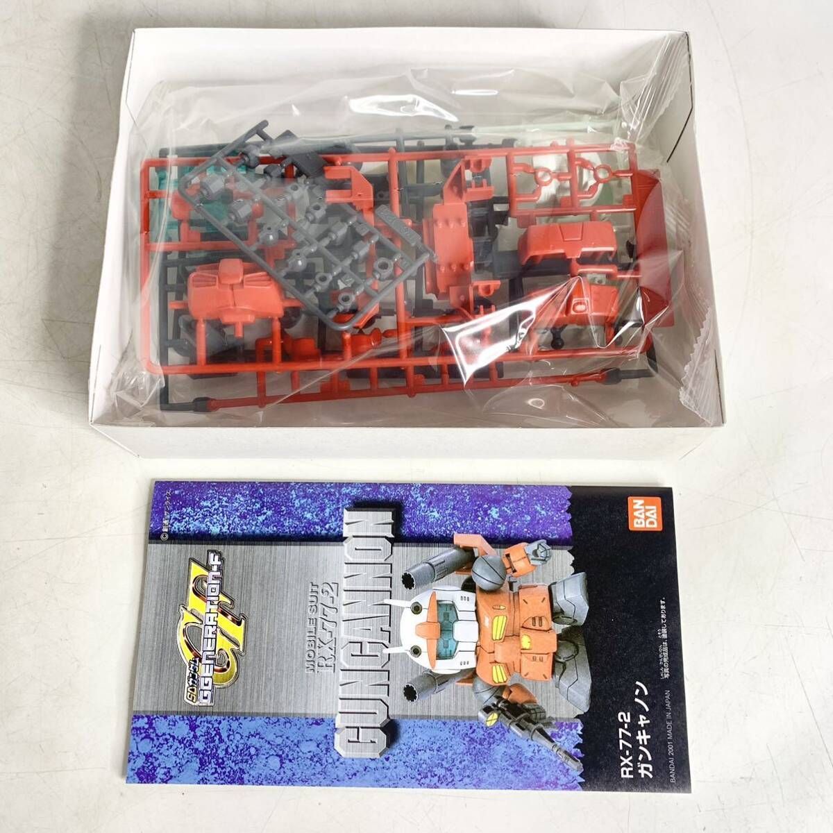 未組立 バンダイ SDガンダム BB戦士 225 RX-77-2 ガンキャノン 未組立 バンダイ SDガンダム BB戦士 225 RX-77-2 ガンキャノン