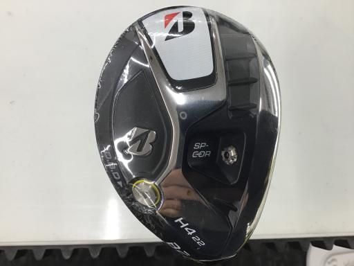 【中古】 ブリヂストン BRIDGESTONE B2 HT H4 ユーティリティ UT NS PRO 850GH neo (フレックスS) メンズ 男性用 右利き 右用 Bランク ゴルフクラブ