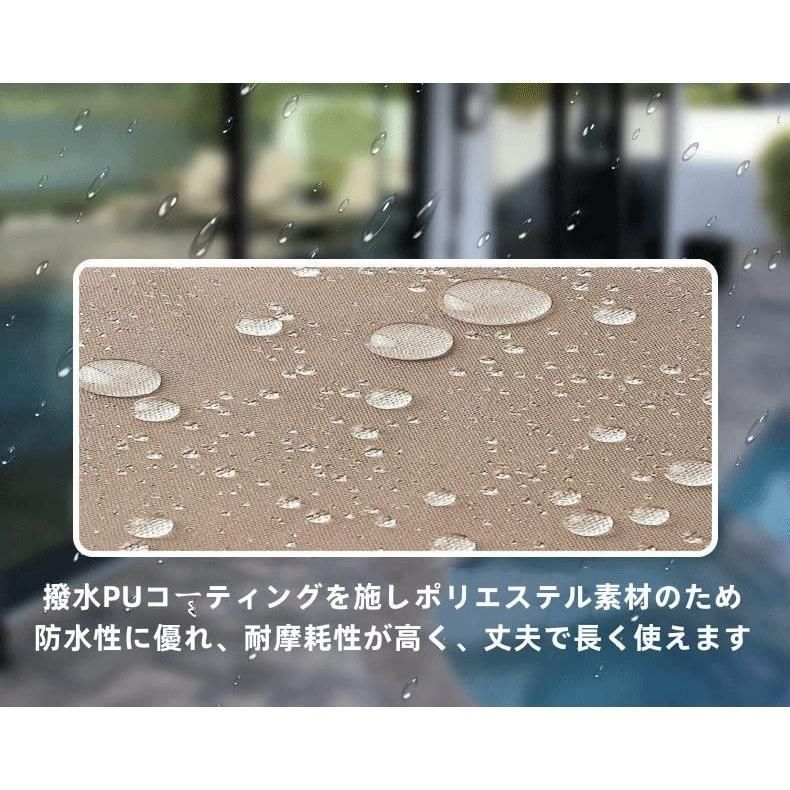 日よけシェード 大型