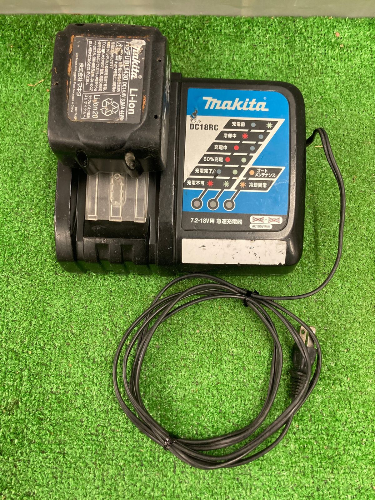 中古品】【0922】makita(マキタ) 14.4v3.0Ahバッテリ+充電器セット BL1430+DC18RC ITGZ5YCBCT8G -  メルカリ