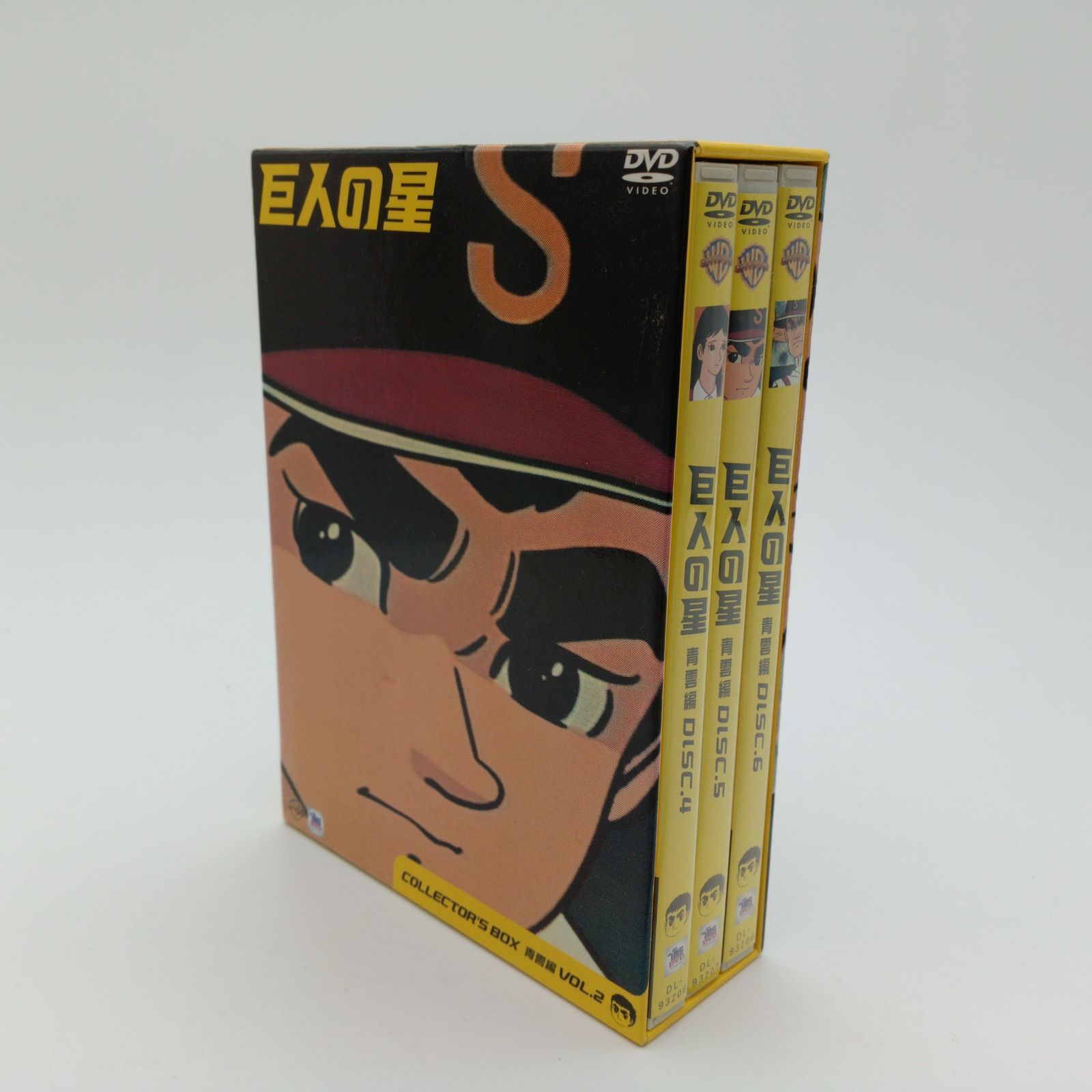 【懐かし稀少品】NHKアニメ「青いブリンク」（平成元年）DVD全8巻セット 楽天市場】青いブリンク【全8巻セット】手塚治虫【中古】全巻