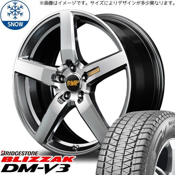 フォレスター レガシィアウトバック 225/60R17 スタッドレス | ブリヂストン DM-V3 & 050F 17インチ 5穴100 - メルカリ