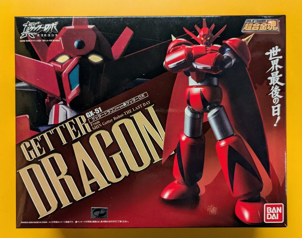 バンダイ 超合金魂 ゲッタードラゴン from 真ゲッターロボ GX-51