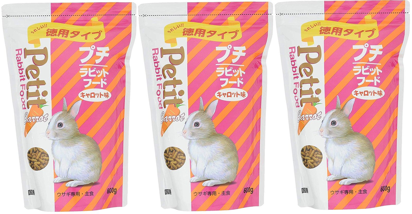 マニーローズタイルを使った 折りたたみローテーブルカッティング