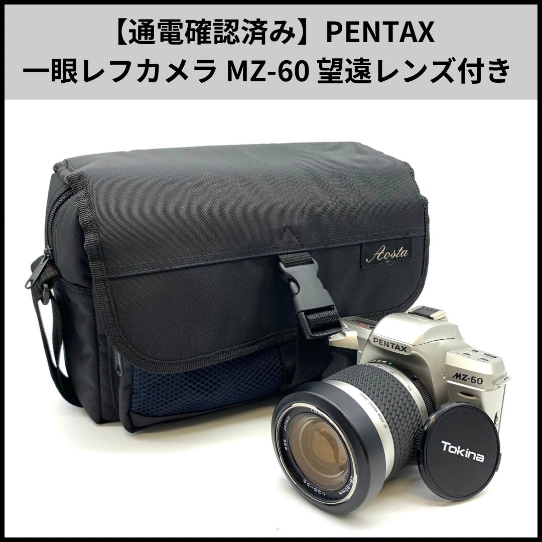 PENTAXデジタル一眼レフ バッグとレンズ付き デジタル一眼レフカメラ 