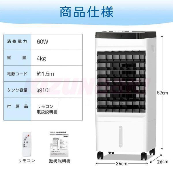 小型