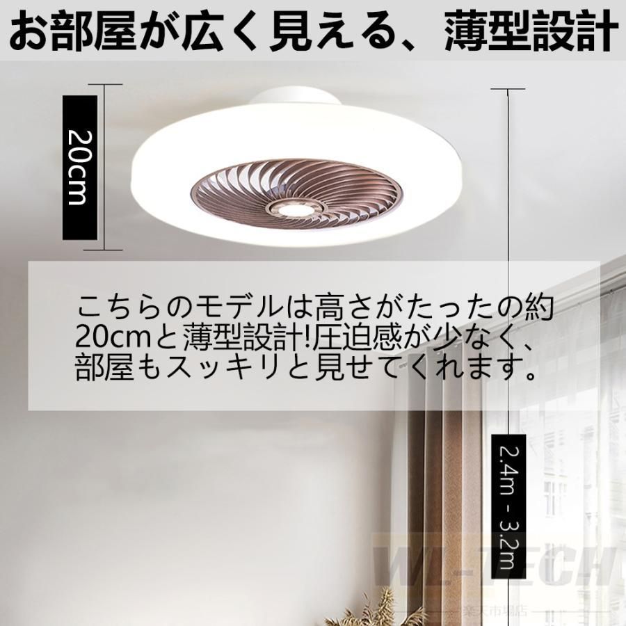 8畳 10畳
