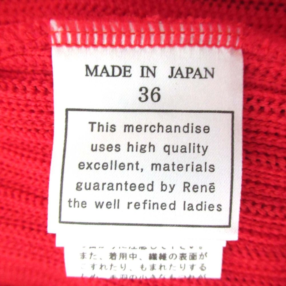 ニットプルオーバーブラウス 5422130