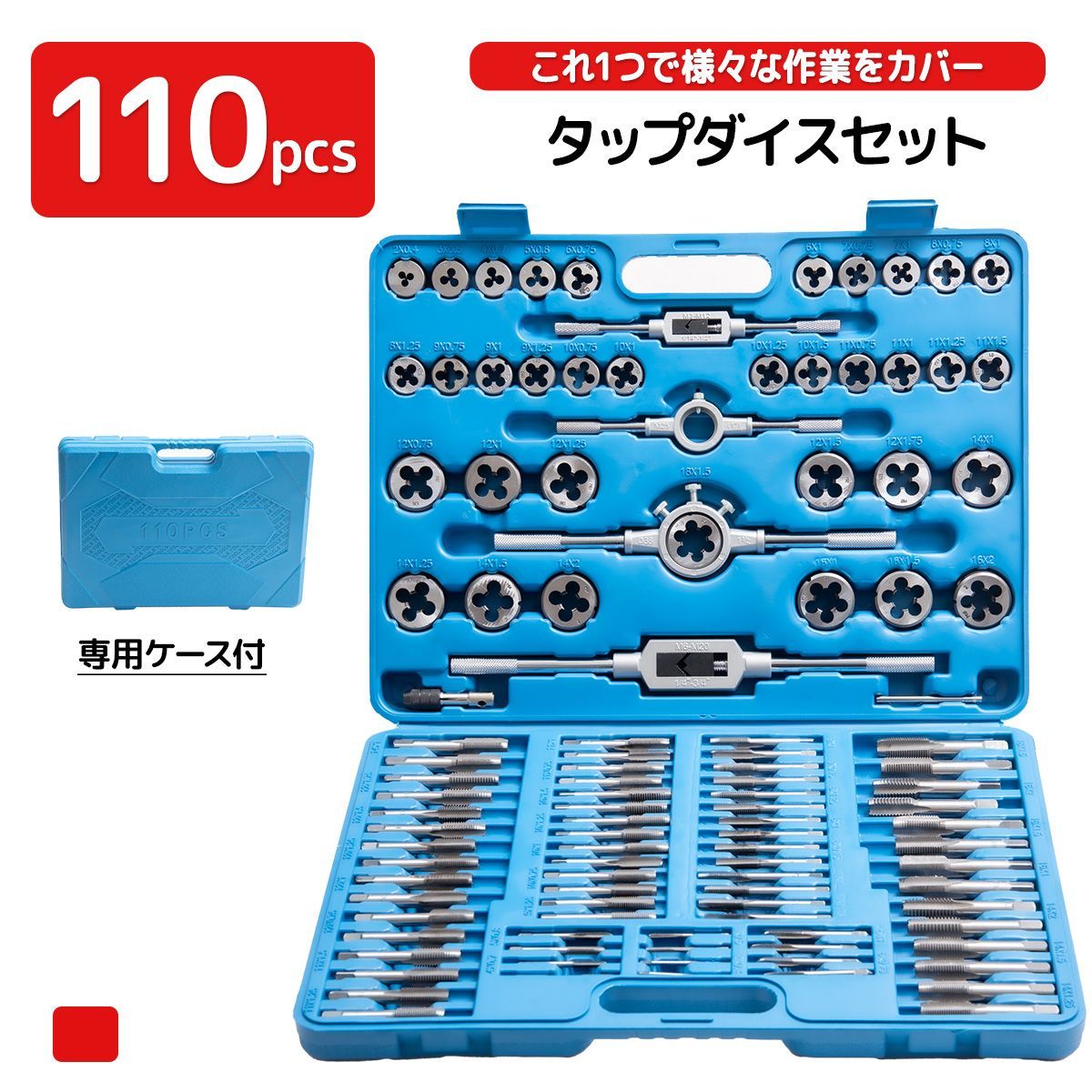 シンシン EARTH BALL blue Wローション 6本セット シンシン EARTH