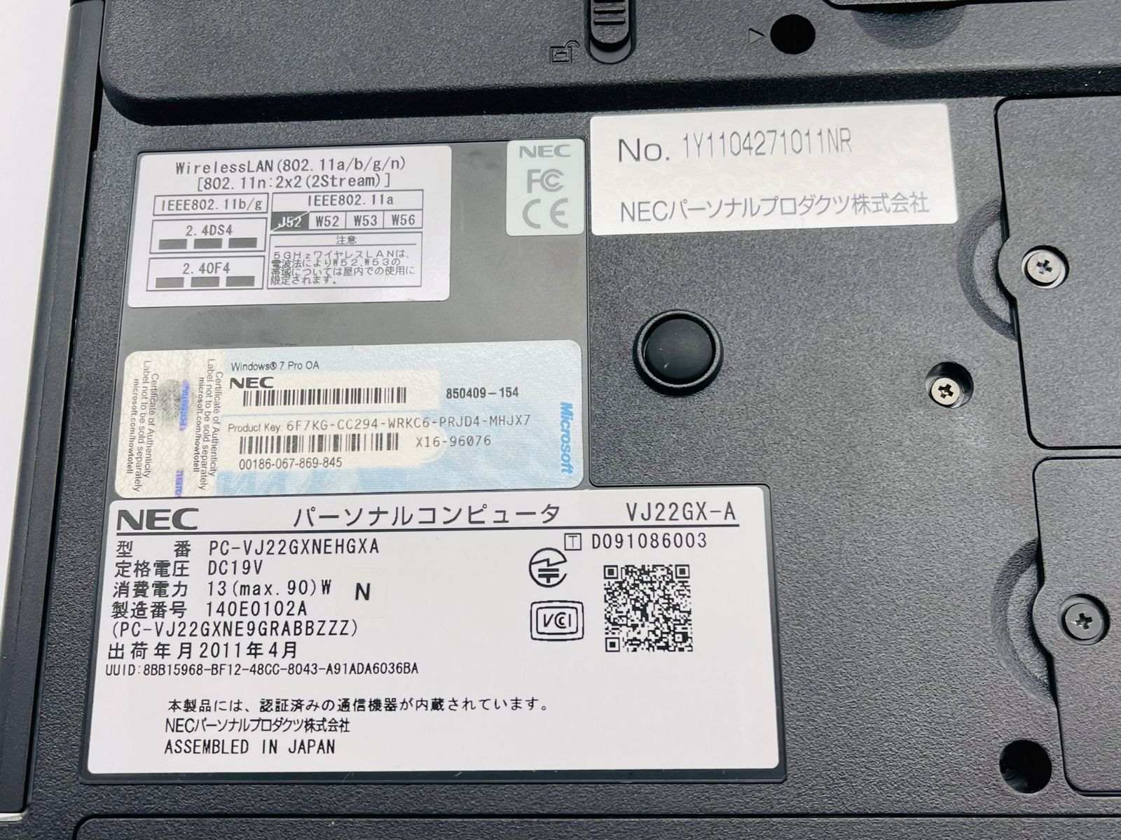 NECノートPC/MSオフィス付/SSD128+500GB/15型/4GB - L.I.Bメルカリ