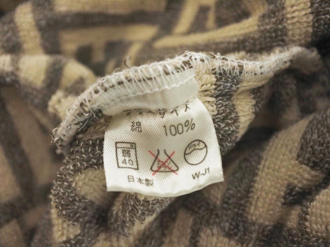 フェンディ パイル