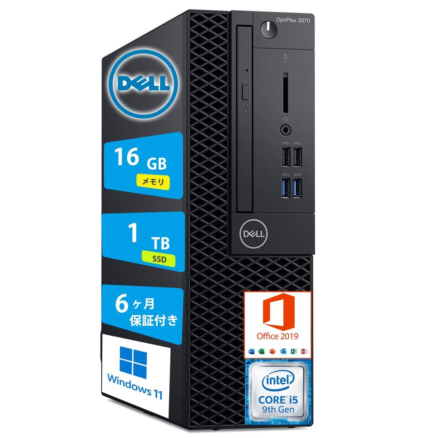 【特価セール】SSD1000GB) (メモリ16GB Pro/4KHD対応/DP端子輸出/HDMI端子輸出/USB3.0端子複数搭載/3.5mmイヤホン端子/DVD内蔵 Office2019/最新Windows11 9500/MS i5 Core 高性能第9世