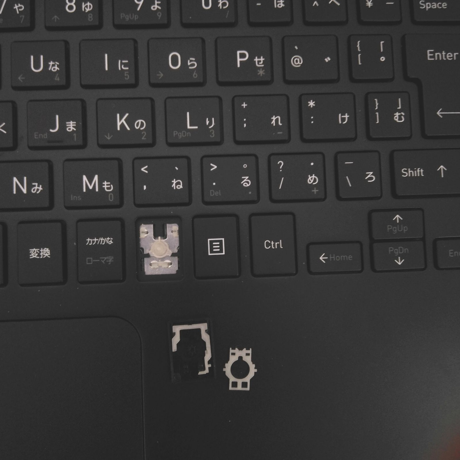 dynabook S73/FR 第10世代i5 8GB SSD256 ジャンク フォロワ割