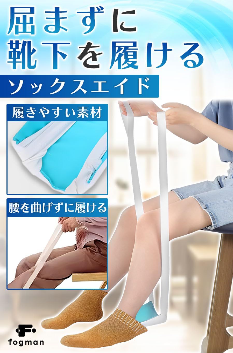 妊婦