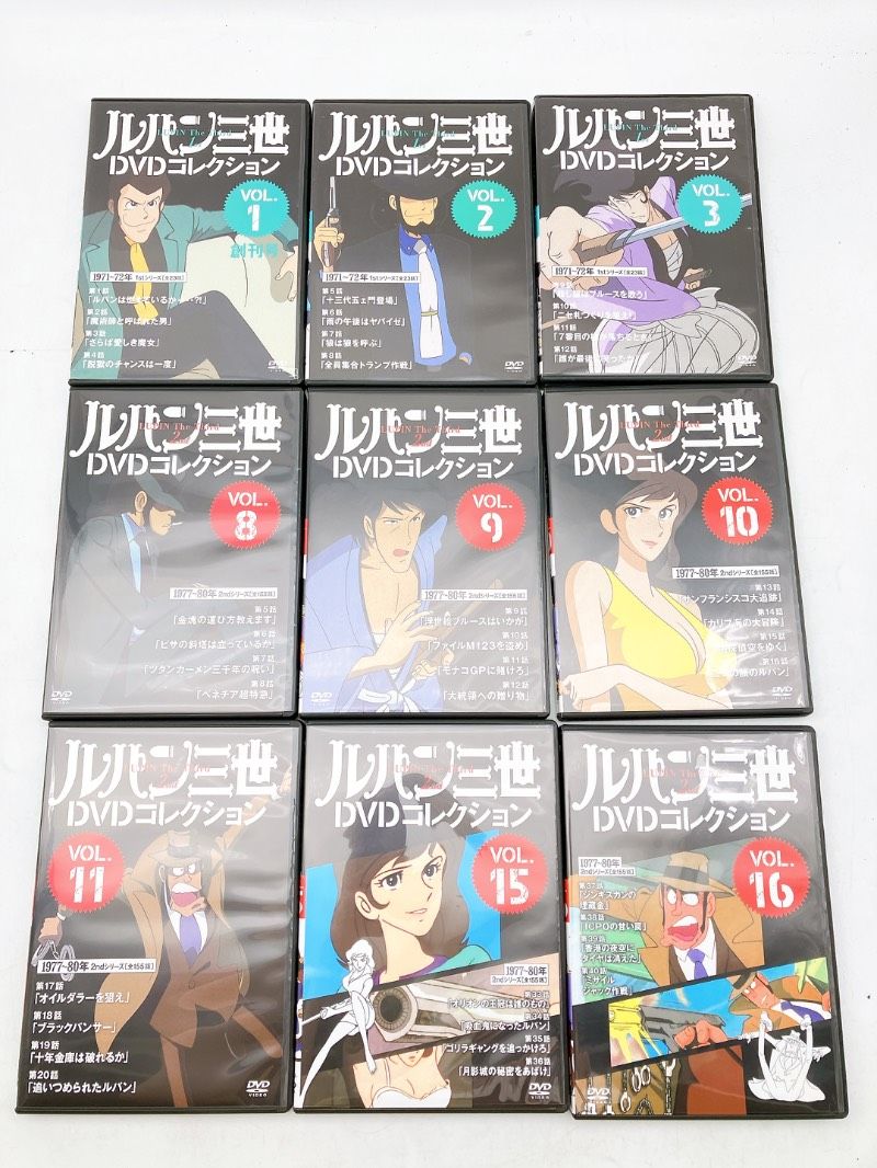 ルパン三世 イッキ見TVスペシャル 全12巻 ルパン三世 イッキ見TV