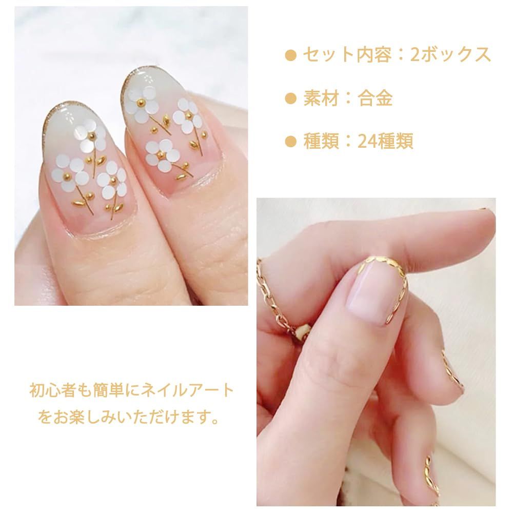 【専用】ネイルパーツセット 多様デザイン ネイルパーツ 5個入 メタルパーツ フラワー チューリップ