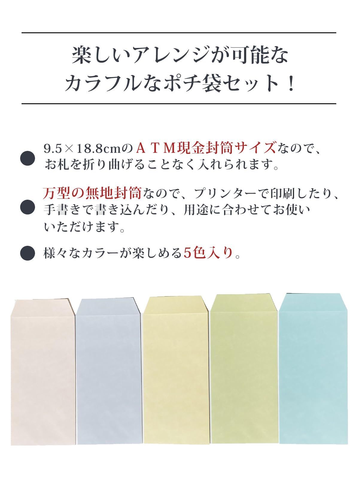 気まぐれプチセール♡メモ帳だらけ大量ぼっくす　Ｂ    ８０サイズ 楽天市場】ほぼ日 ひきだしポーチ・ぶらぶらLIBERTY FABRICS