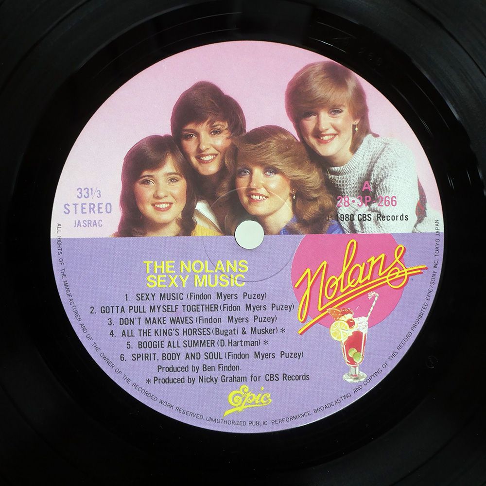 NORD ノール LP レコード オリジナル盤 ピナコテカ 未開封 NORD ノール LP レコード オリジナル盤 ピナコテカ 未開封