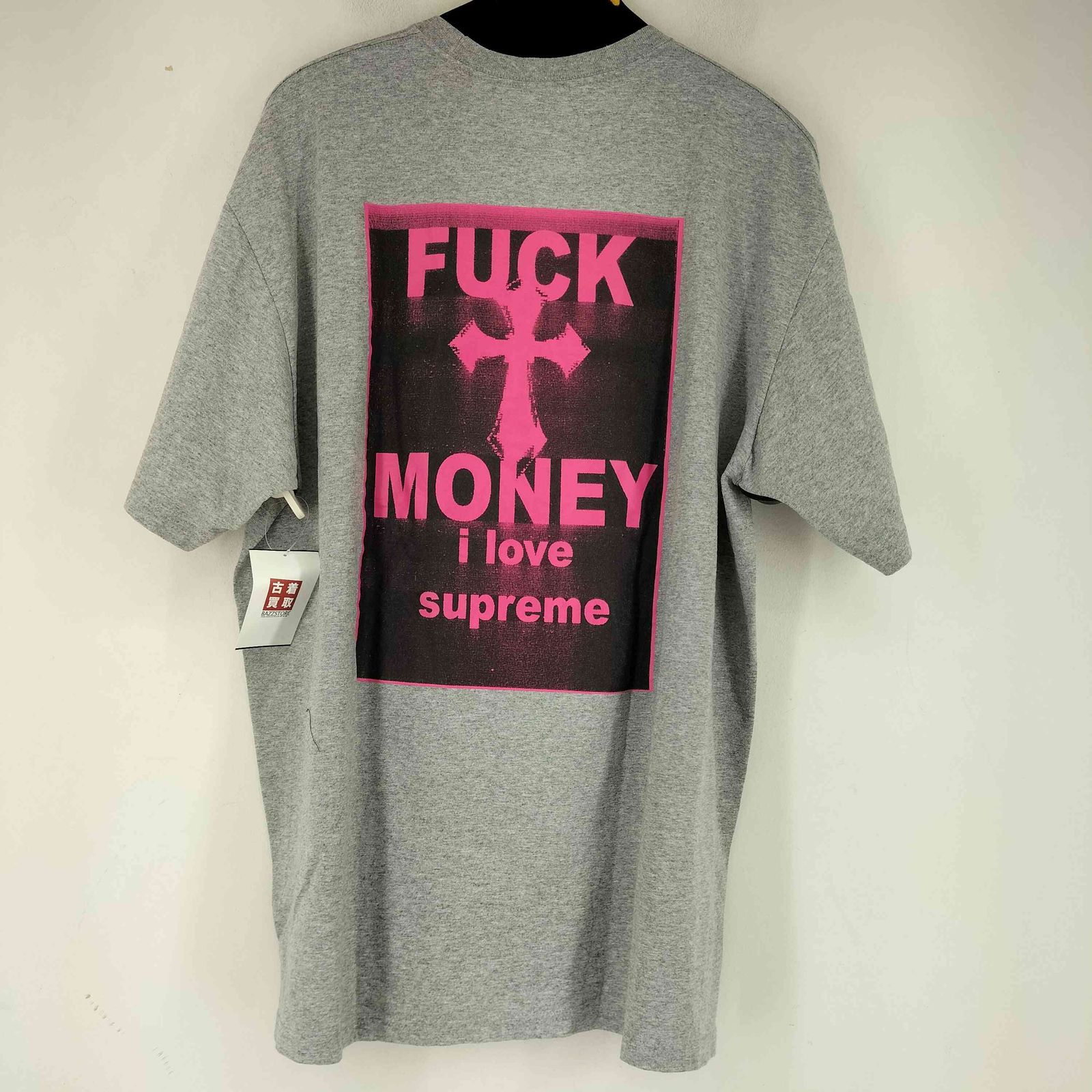 Supreme 24aw Fuck Money Teeファック マネーTシャツS Supreme - Fuck Money Tee | Tシャツ - UG.SHAFT