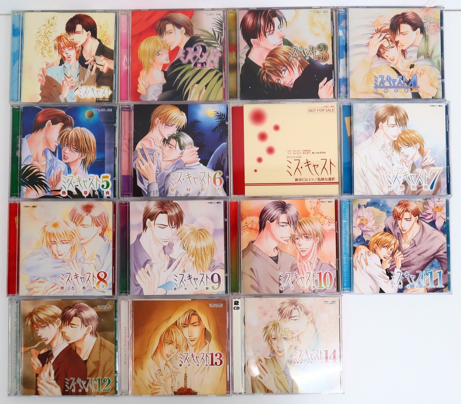 CD|ミス キャスト 全14巻セット 8cmCD付き|ポストカード付き|伊郷ルウ