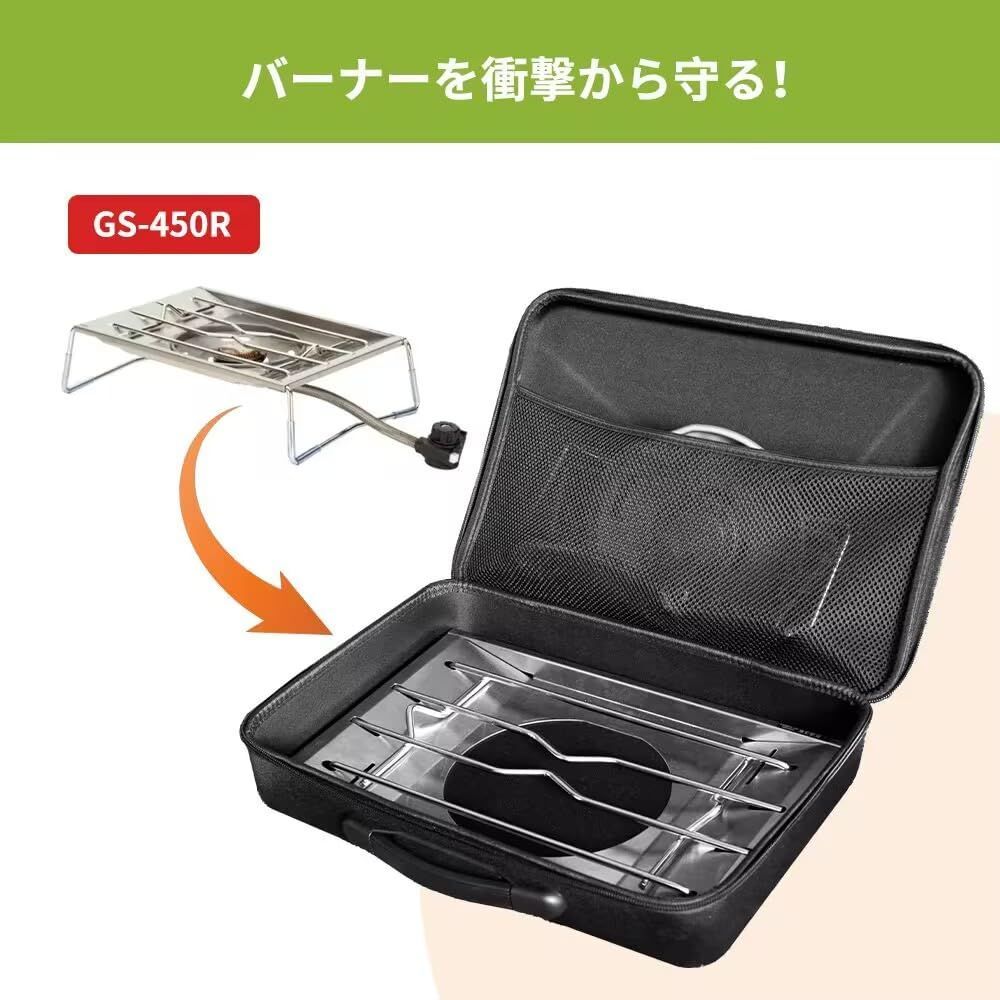 スノーピーク フラットバーナー 新品未使用 専用ケース付き 特価商品】スノーピーク(snow peak) フラットバーナー専用ケース