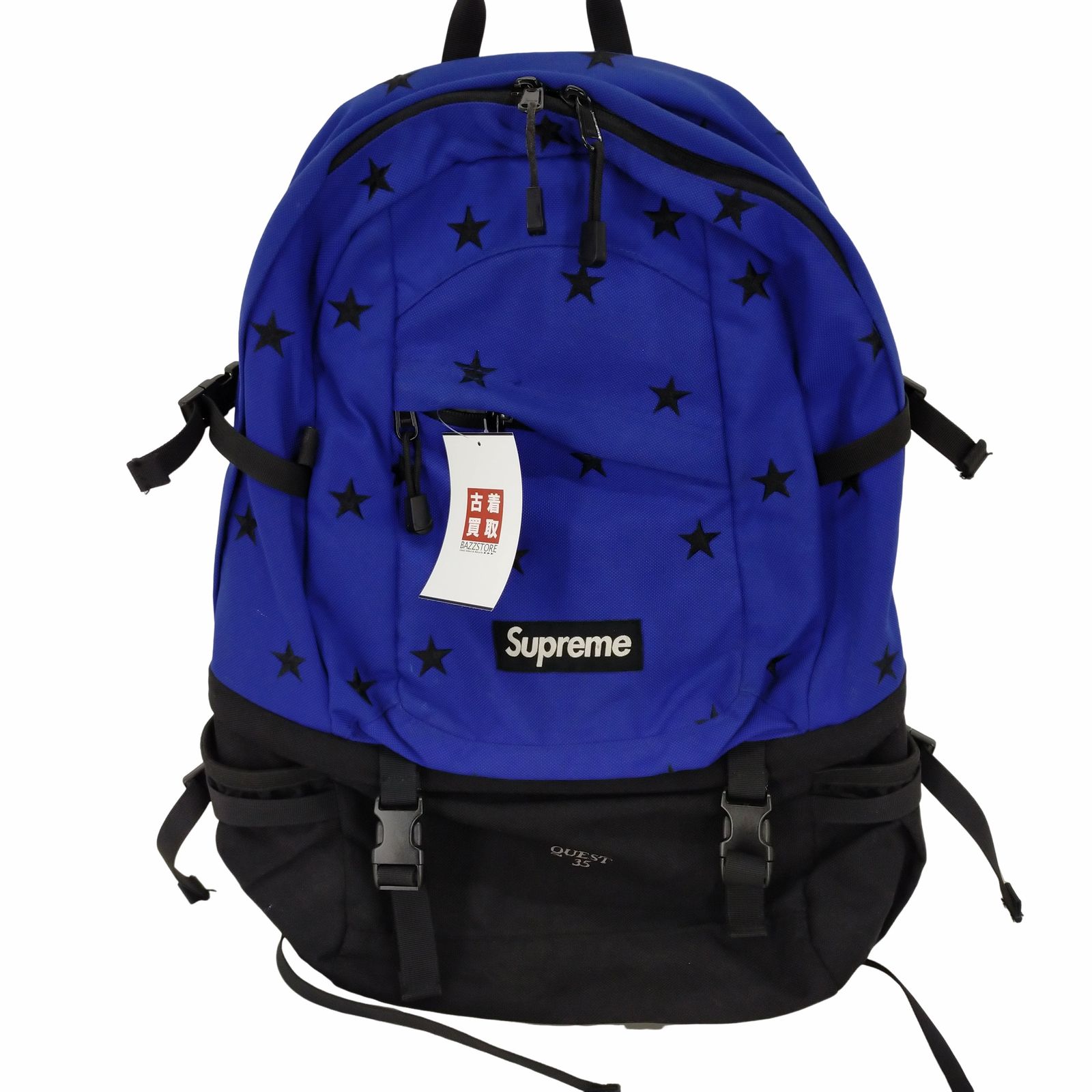 Supreme quest 2024 35 backpack