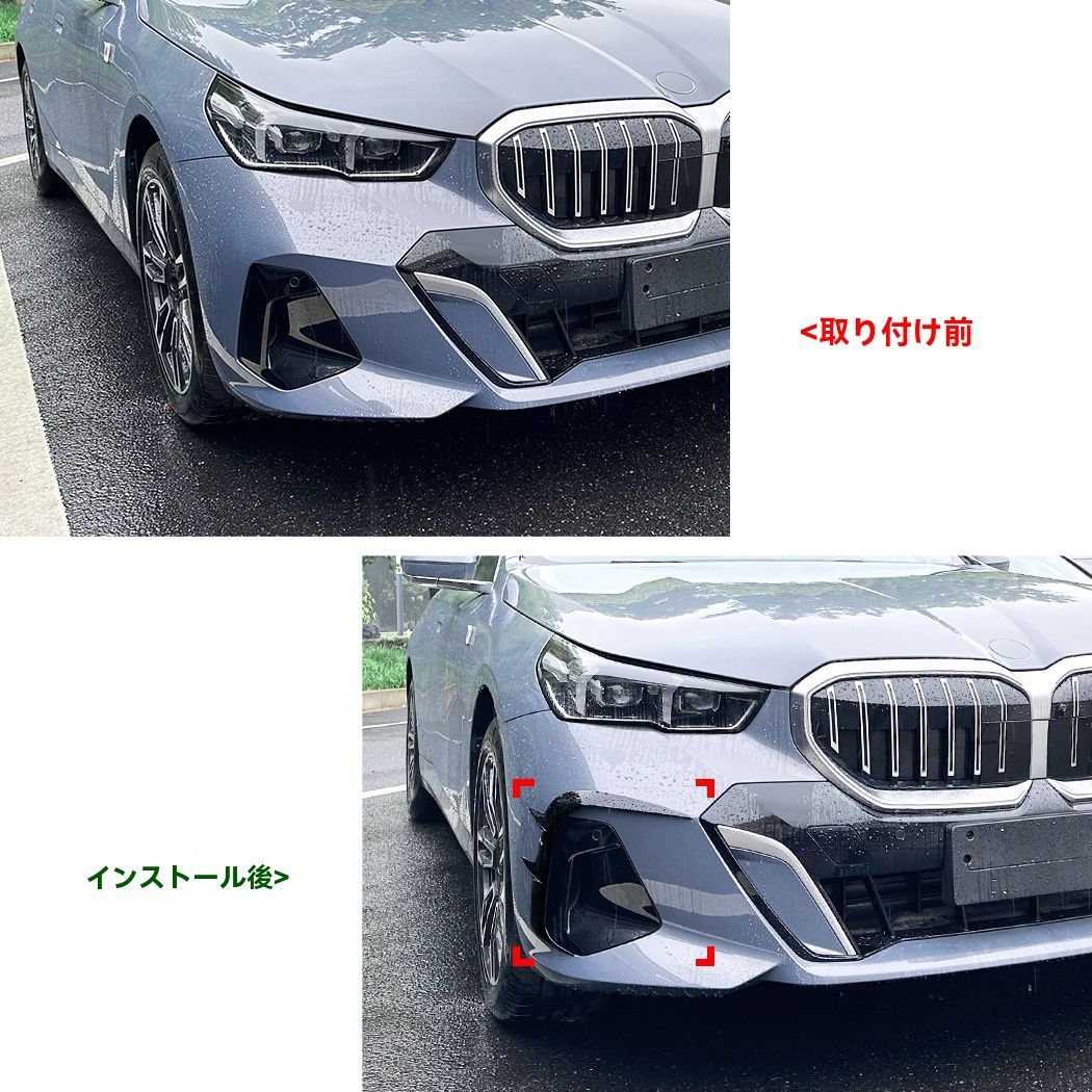 2025年以降用