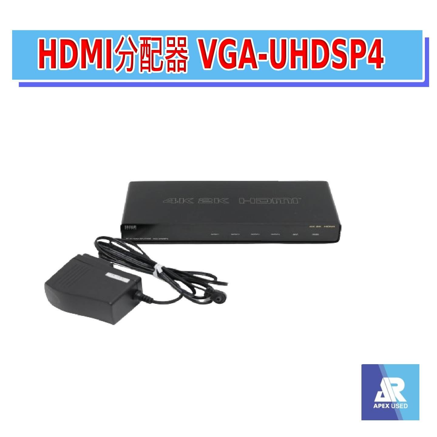 サンワサプライ 4K2K対応HDMI分配器(2分配) VGA-UHDSP2 サンワサプライ 4K2K対応HDMI分配器(2分配) VGA-UHDSP2 VGA-UHDSP8