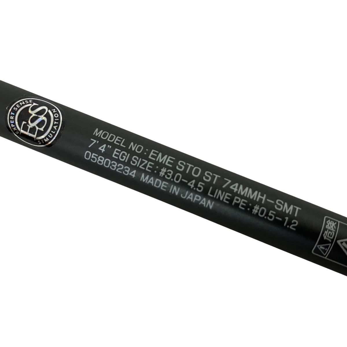 【試投1回のみ】エメラルダス ストイスト ST 74MMH-SMT(美品) 試投1回のみ】エメラルダス ストイスト ST 74MMH-SMT(美品) ダイワ