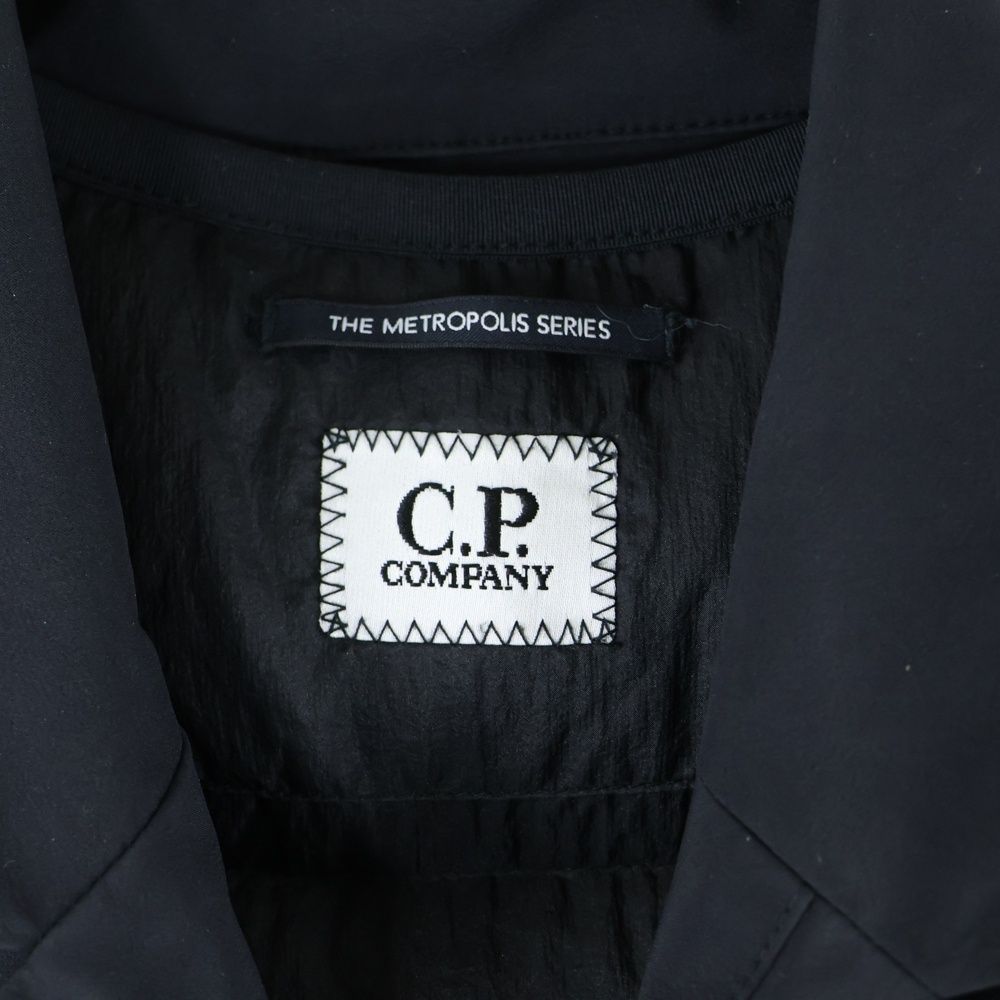 シーピーカンパニー 3WAY