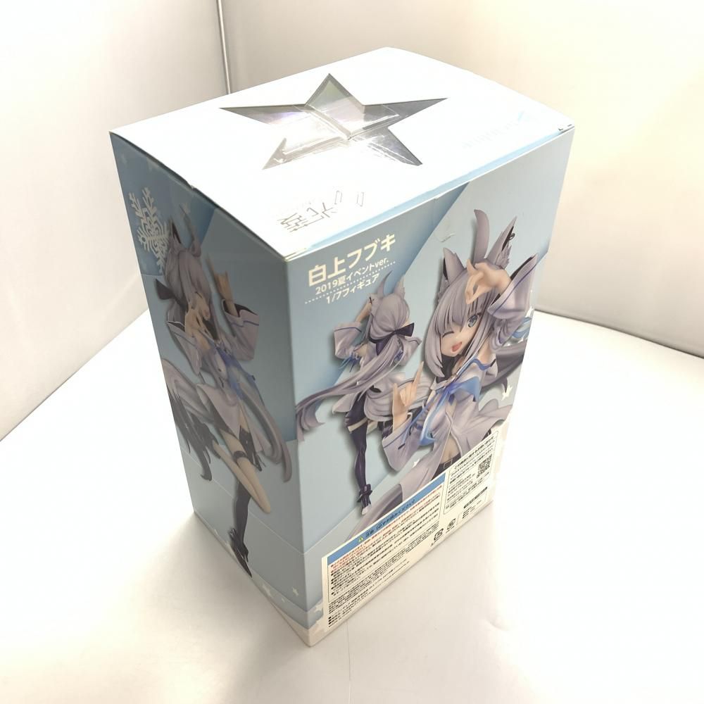 【中古】開封･箱ｲﾀﾐ)ルミナスボックス 白上フブキ 1/7[91][240091385253] 中古】開封・箱ｲﾀﾐ)ルミナスボックス 白上フブキ 1/7[91