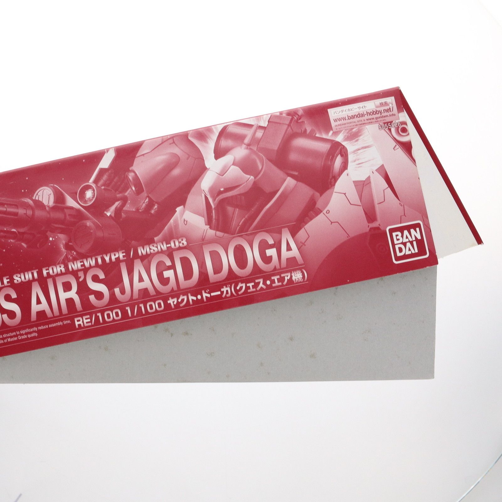 缶バッジ GSKRNEP(小さな店) 燃料ポンプアセンブリ OEM: 42021-AL00A 42021