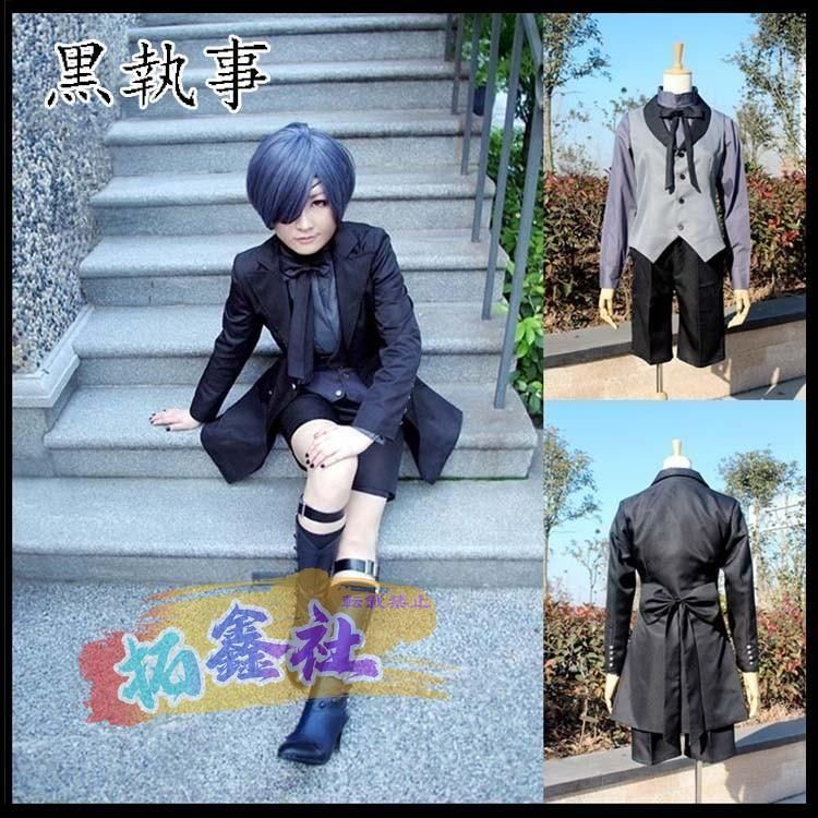 シェル 黒執事 シエル ファントムハイヴ シェル風 コスプレ衣装 コスチューム 豪華セット 悪魔 変装 仮装 la046h2h2h2