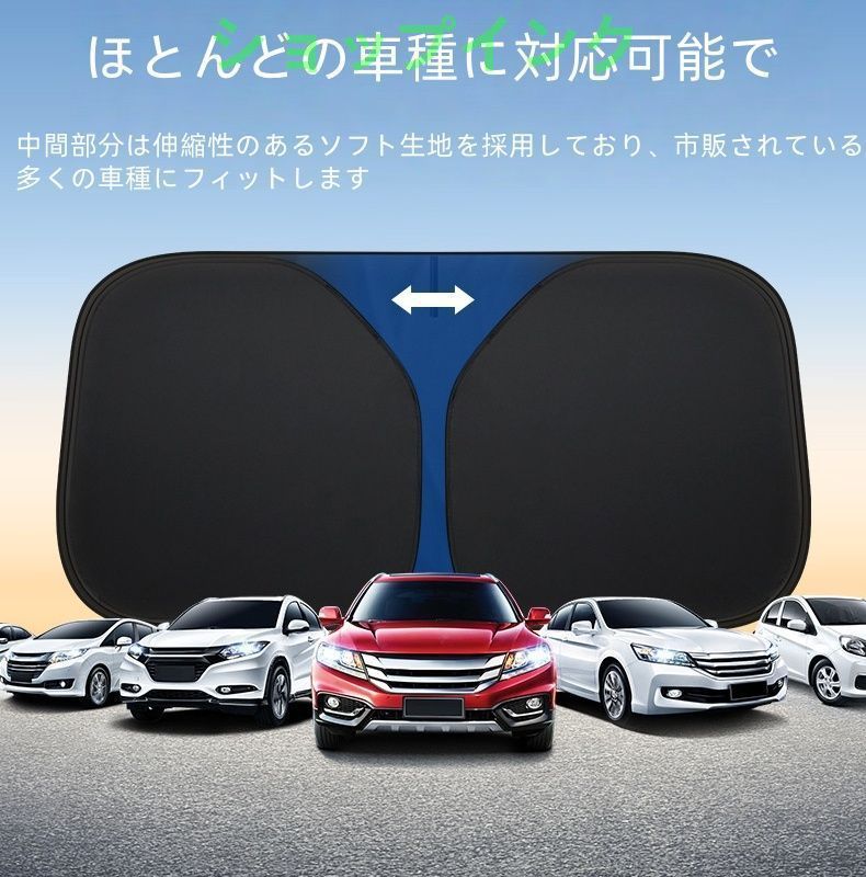 レクサス　ct200h フロントサンシェード SNAPSHADES 正規品 専用設計 フロント サンシェード フロント