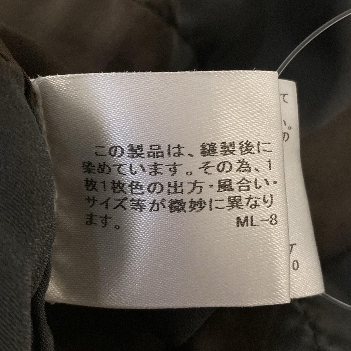 ミー|イッセイミヤケ ノースリーブカットソー サイズ- F レディース - ダークブラウン×ライトブルー クルーネック|ドット柄 WWW_MORNINGWALKER_COM