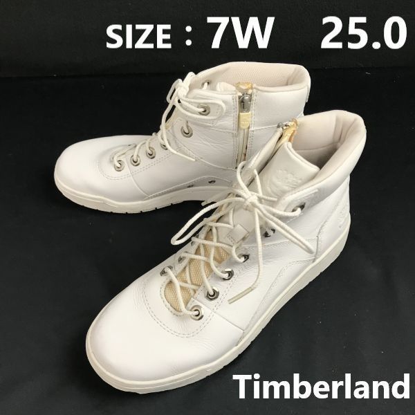 Timberland/ティンバーランド☆ジップ付き/ショートブーツ/ハイカットスニーカー【size7W/25.0/white/白】sneakers/Shoes/trainers◇sQ-630  - メルカリ