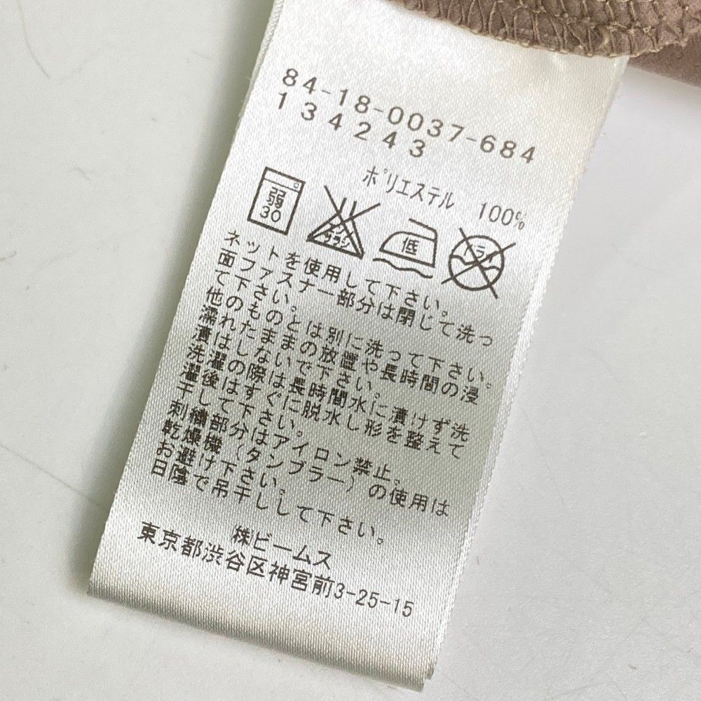 ジップジャケット カーキ系