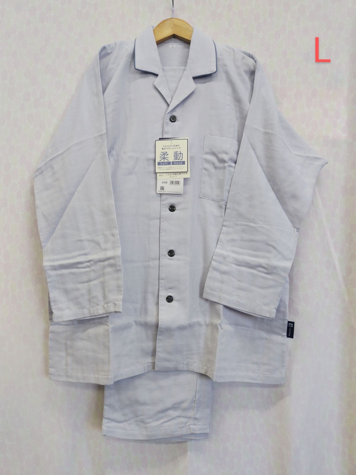 匿名配送】ロングケープコート☆ヴィンテージ☆sills☆ヘリンボーン