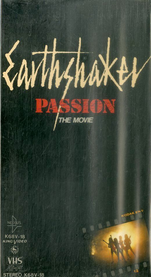 VHSビデオ / アースシェイカー / PASSION THE MOVIE / H00024629