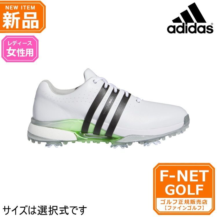 レインボーアメジスト 最新