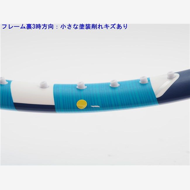 中古 テニスラケット バボラ ピュア ドライブ ライト ウィンブルドン 2017年モデル (G0)BABOLAT PURE DRIVE LITE WIMBLEDON 2017 Babolat - 中古 テニスラケット バボラ ピュア ドライブ ライト