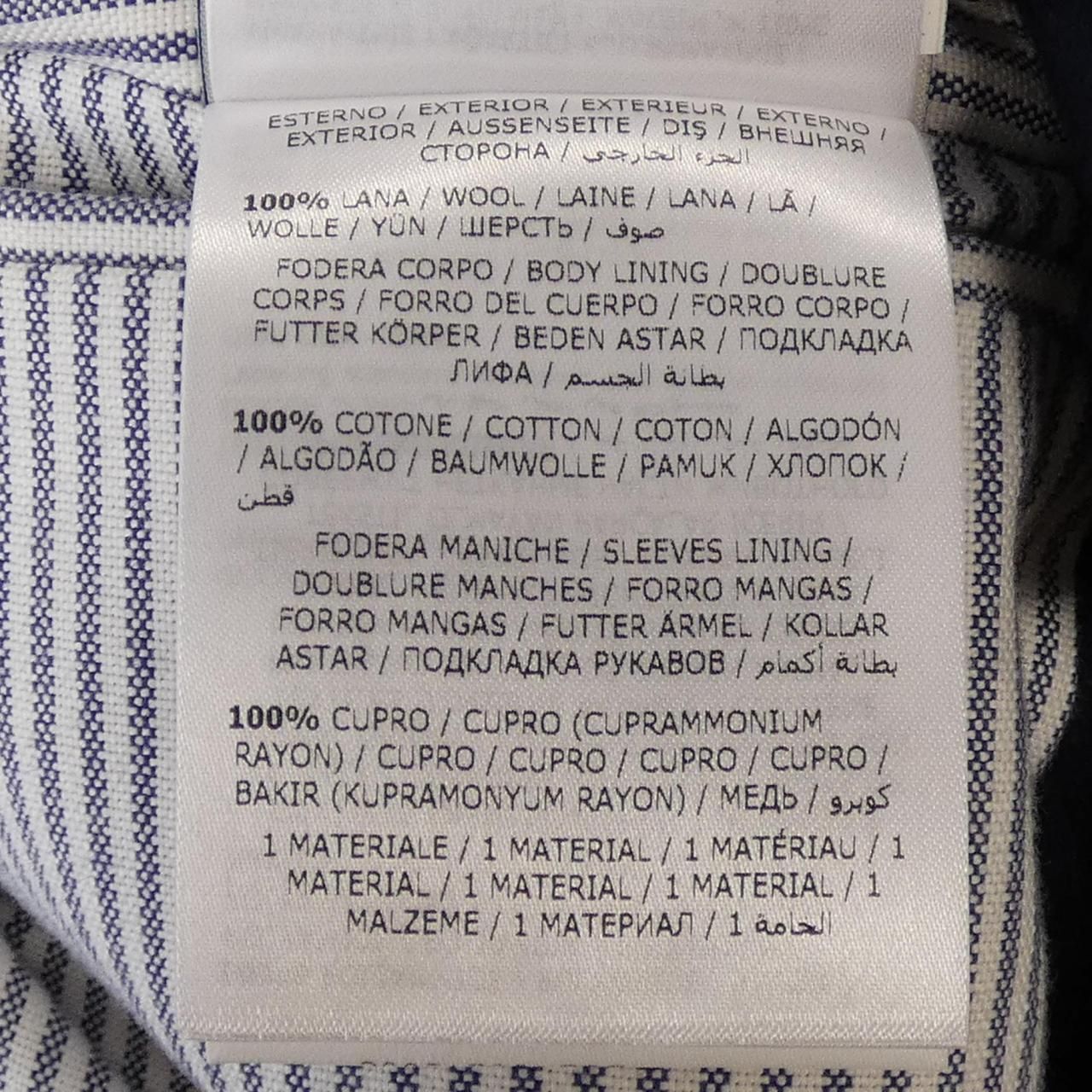 モンクレールガムブルー MONCLER GAMMEBLEU 23913000300 ダウンジャケット KANDAIZUMI_COM