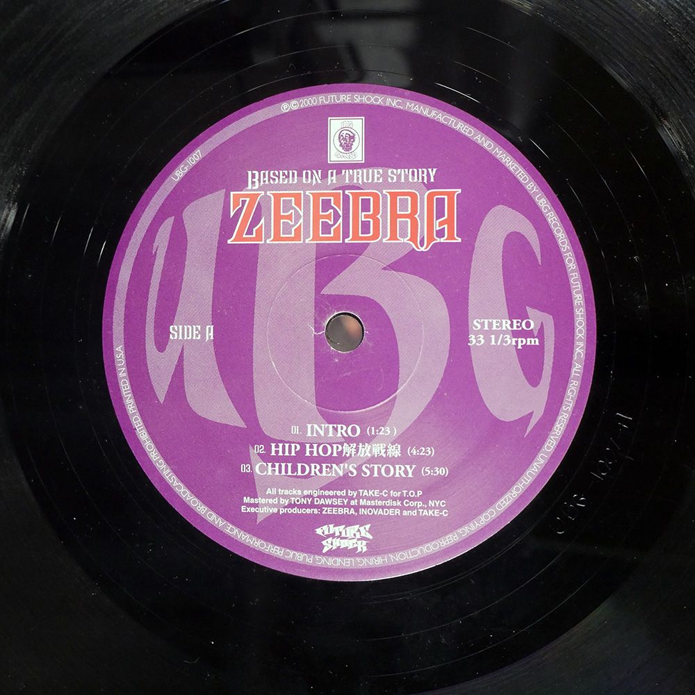【新品】Zeebra TOKYO'S FINEST 2LP レコード LP：ZEEBRA「TOKYO'S FINEST」 | Zeebra Official Web Shop