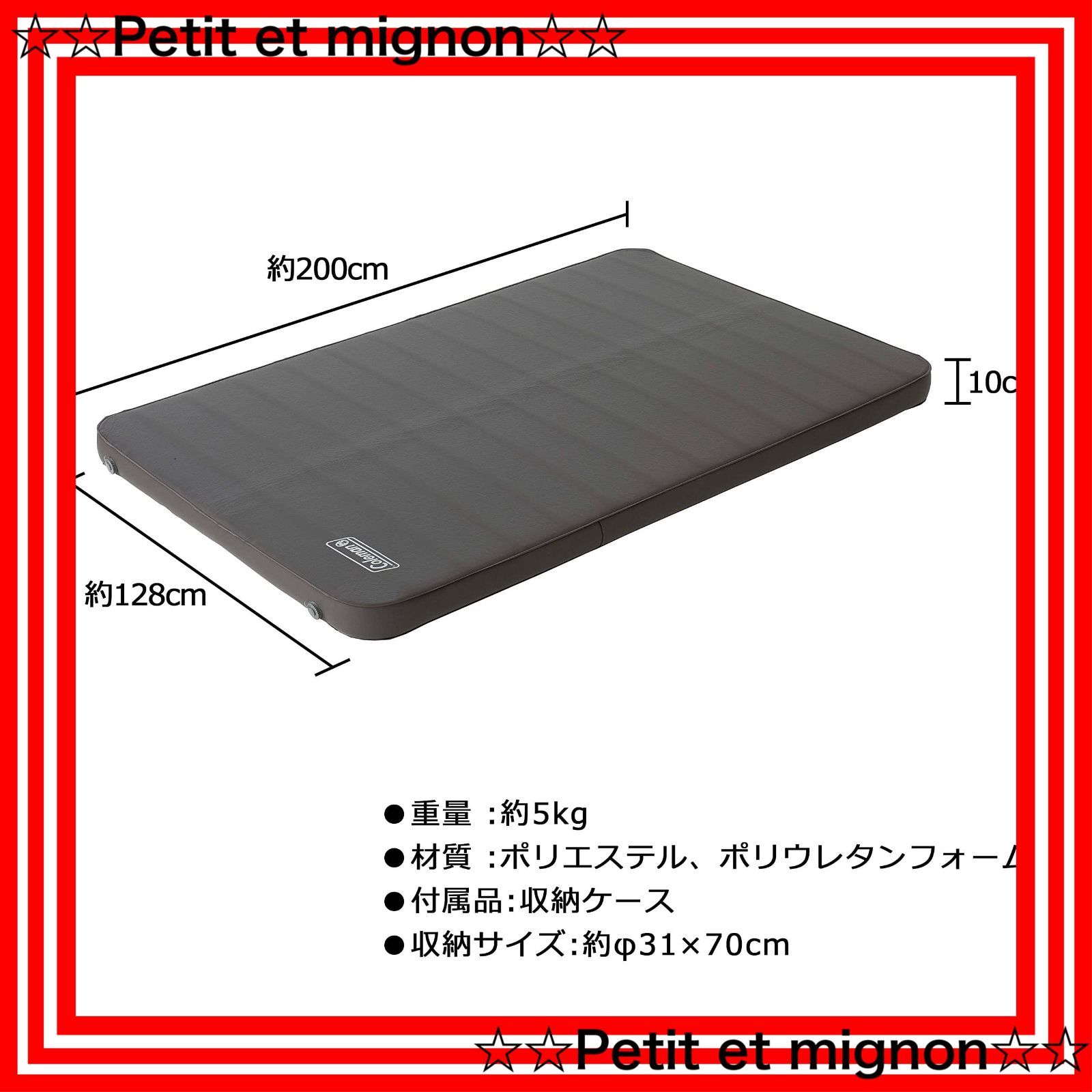 即日発送】自動膨張式 エアーベッド キャンパーインフレーター